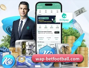 买球app APP