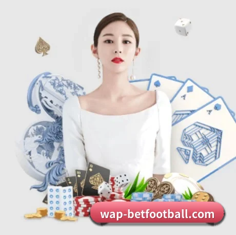 买球app APP 界面